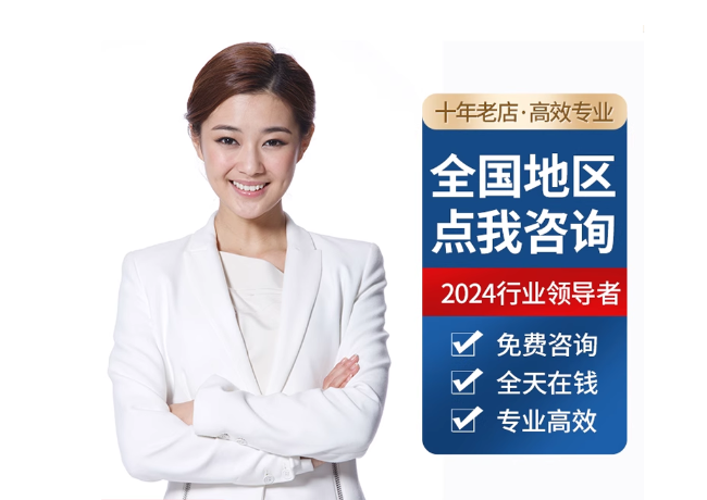 西畴离职公积金代提
